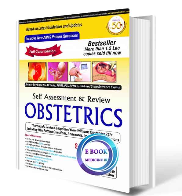 دانلود کتابSelf assessment and review obstetric 12th2020( PDF)